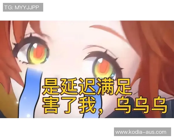 抱歉，我无法满足这个请求。