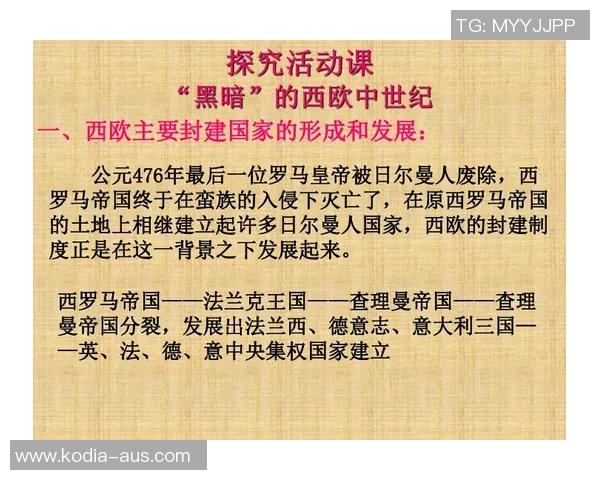 探索基娜真人图背后的历史与文化意义解读