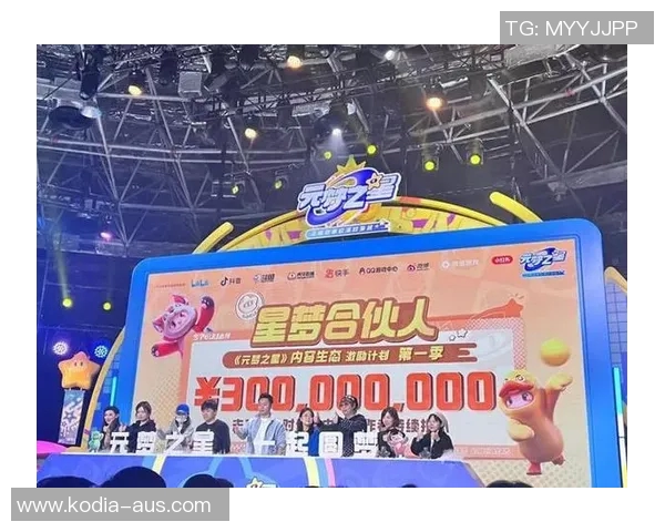 探索真人柁站的魅力与创新体验，开启全新互动娱乐之旅