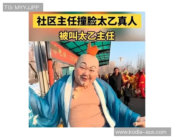 新彩吧太乙真人揭秘神秘力量与现代生活的奇妙结合之旅