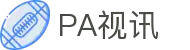 PA视讯官方平台 - PA视讯,畅享无限乐趣